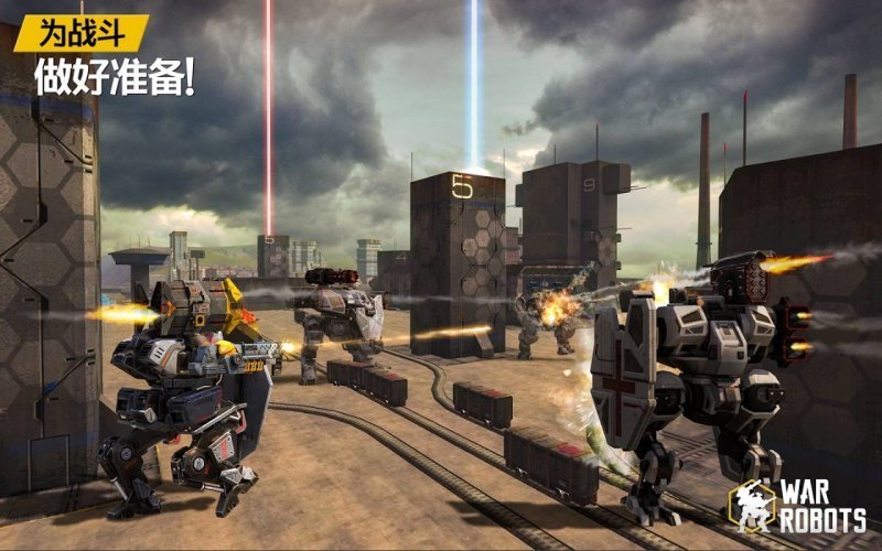 战争机器人最新版