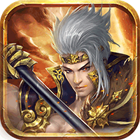 冲啊三国无限元宝