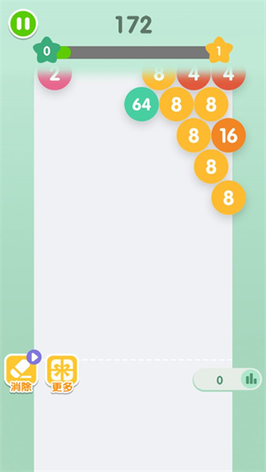 2048射击免费版