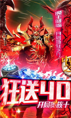 中娅之光免费版