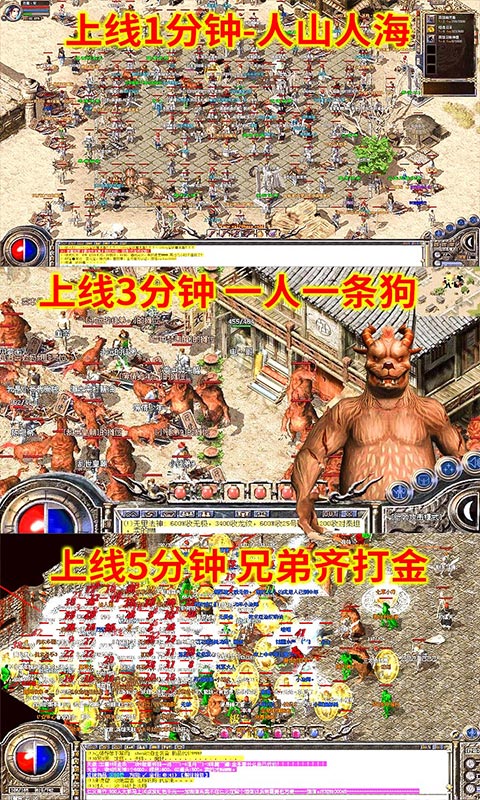 美杜莎传奇无限钻石版