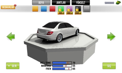 公路赛车手安卓版