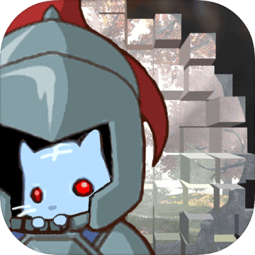 心铠回忆汉化版