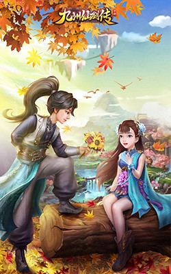 九州仙剑传无限元宝版