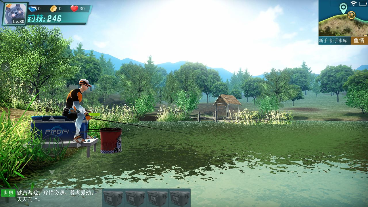 钓鱼大咖免费版