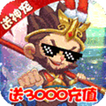 仙宫战纪免费版