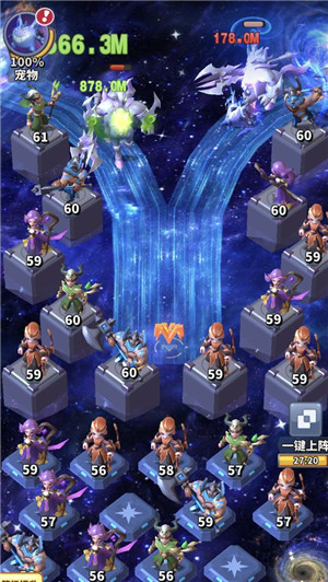 无尽守护免费版