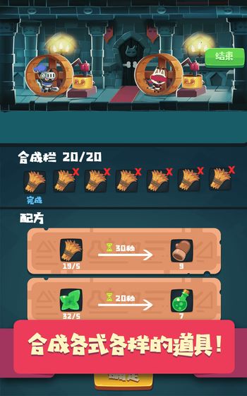 猫咪公会免费版