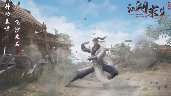 江湖求生免费版