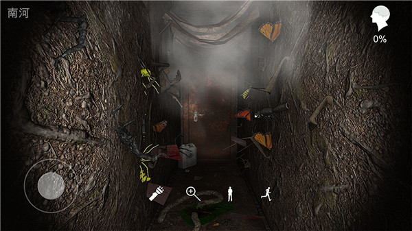 孙美琪疑案鬼佬安卓版