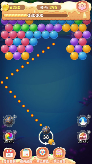 全民一起泡泡龙免费版