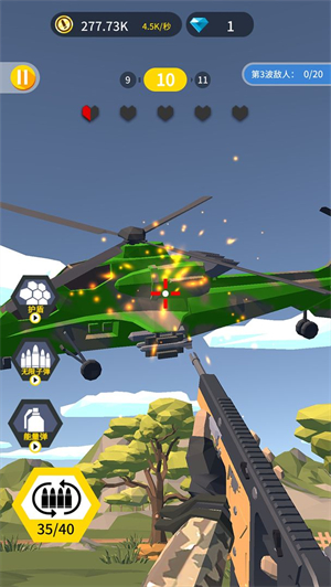 疯狂大冒险免费版