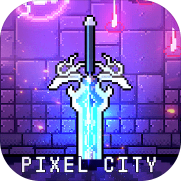 像素迷城免费版
