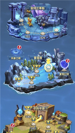 无尽守护免费版