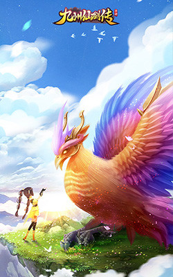 九州仙剑传无限元宝版