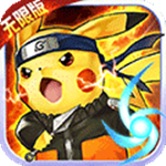 宠物小精灵无线钻石金币