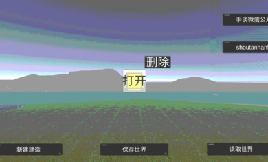 天才杀手2安卓版