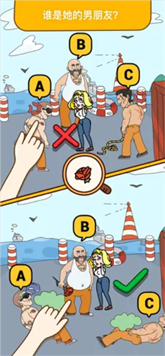 烧脑大师红包版