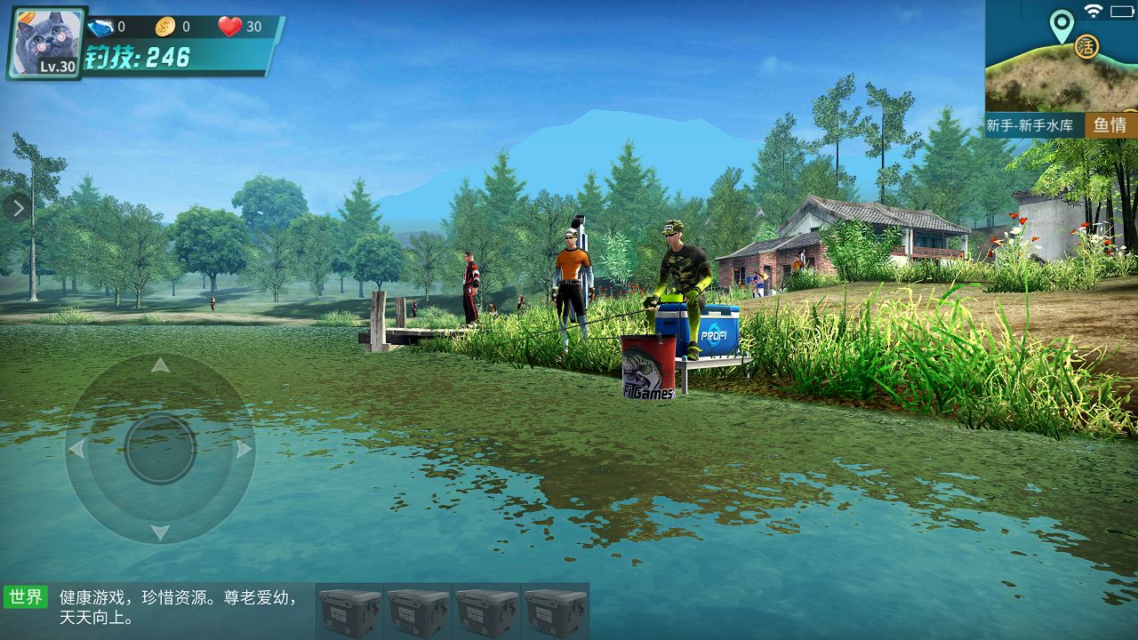 钓鱼大咖免费版