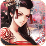 成王败寇免费版