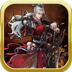 笑傲仙侠免费版