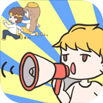 校园不准恋爱免费版