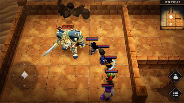 流沙之城免费版