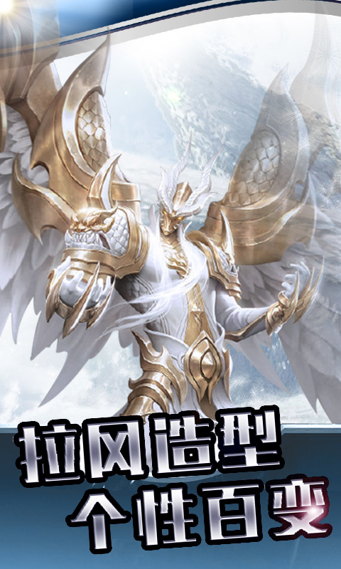 风暴之锤折扣版