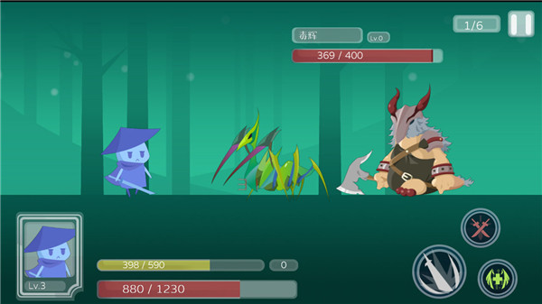 尼德霍格免费版