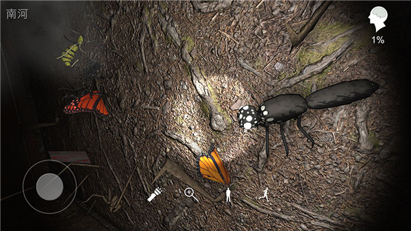 孙美琪疑案鬼佬安卓版