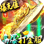 牧场传奇免费版