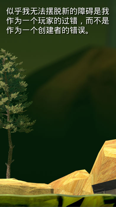 掘地求生最新版