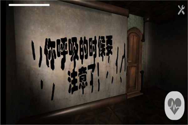 生化危宅免费版