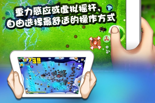 宫爆老奶奶免费版