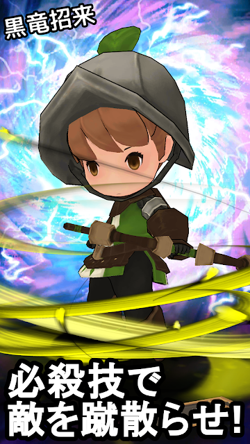 战斗前锋免费版