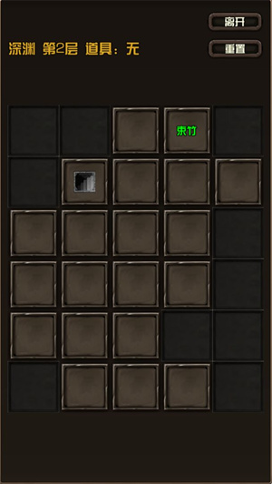 江湖小虾米免费版