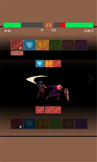 拔刀吧诸君最新版