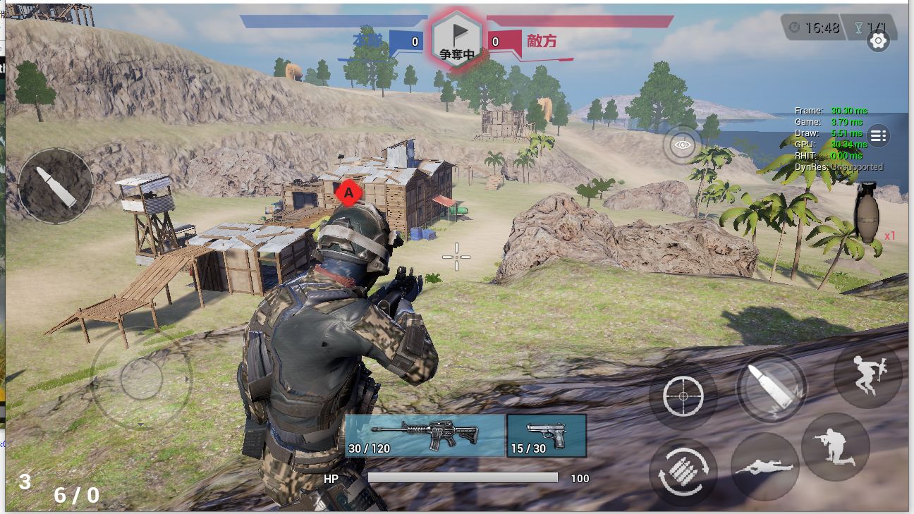 雷电傲气雄鹰免费版