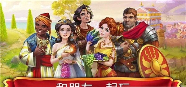 麻将皇帝免费版