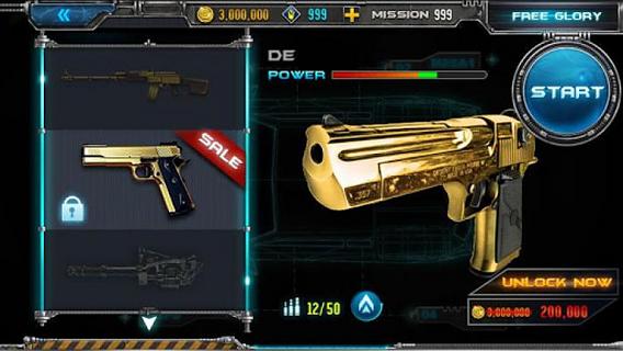 死亡穿越手机版