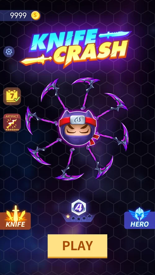 刀剑大乱斗免费版