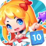 数字消消消安卓版