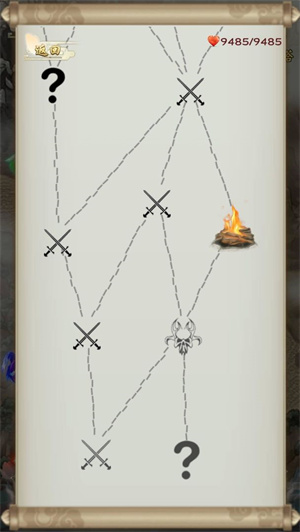 无限流修仙模拟器免费版