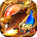 传奇小蜘蛛手游