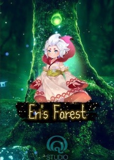 埃里的森林免费版
