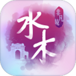 水木非凡境安卓版