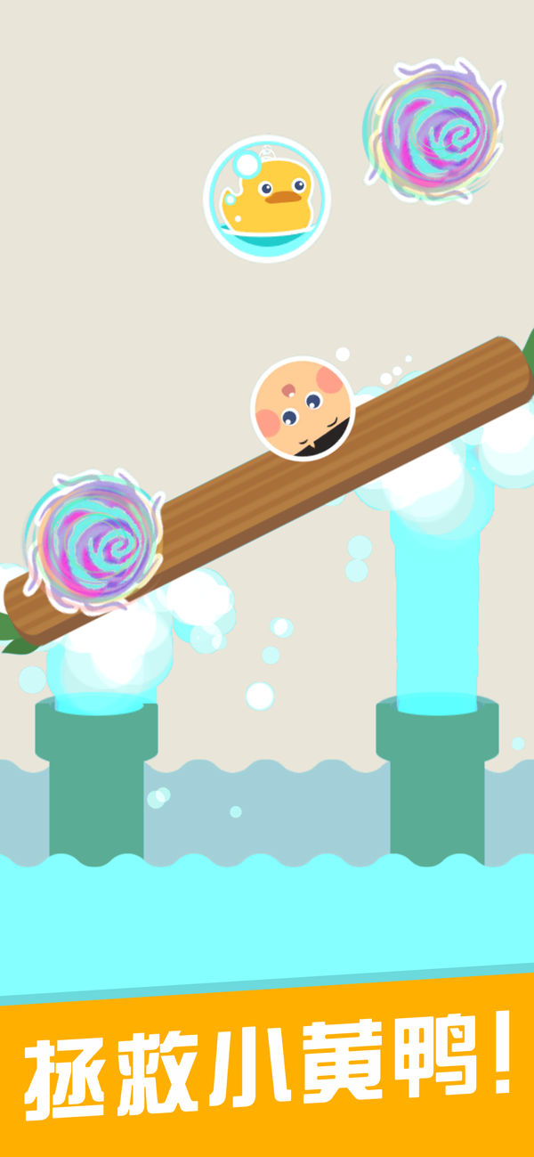 口袋小屋免费版