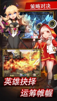 无限世界免费版