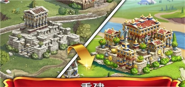 麻将皇帝免费版