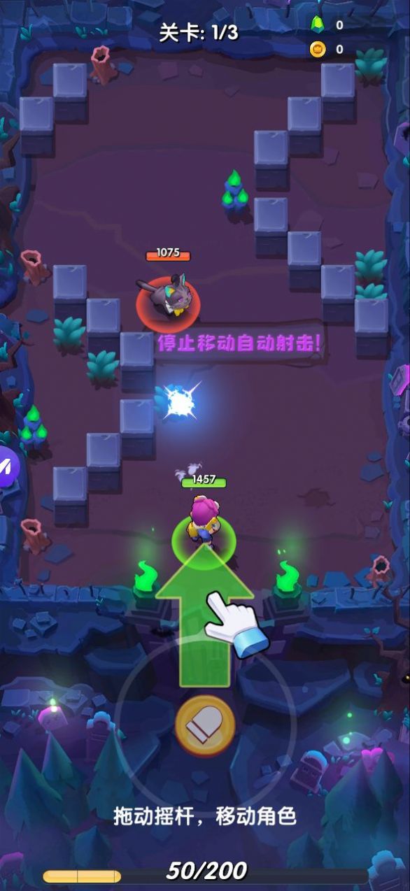 铂金弹头免费版